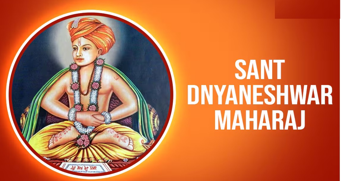 Dnyaneshwar