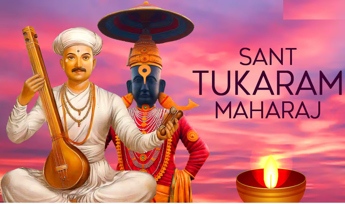 Sant Tukaram